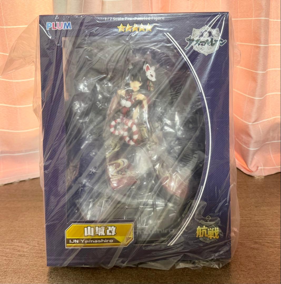 PLUM　山城改　スケールフィギュア