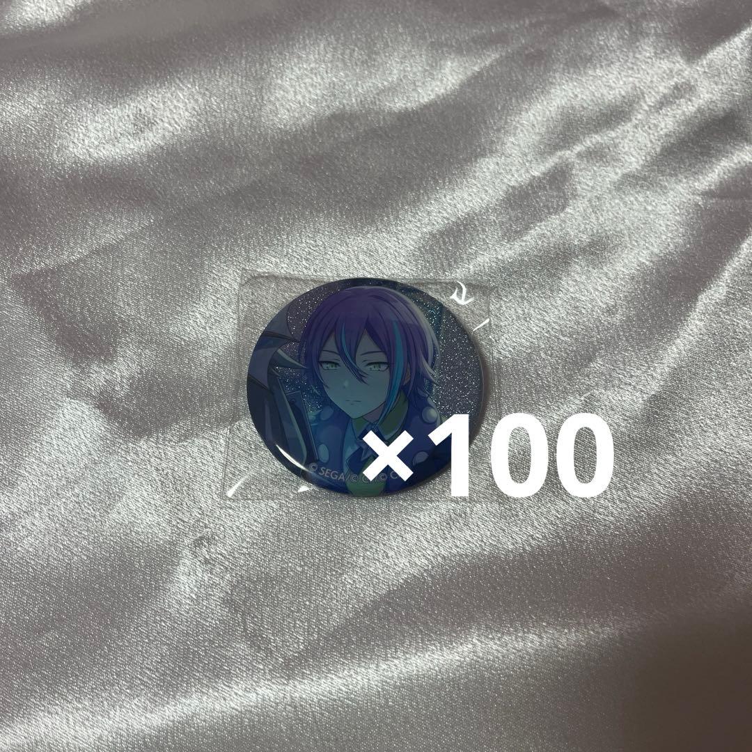 神代類　グリッター缶バッジ vol.11B