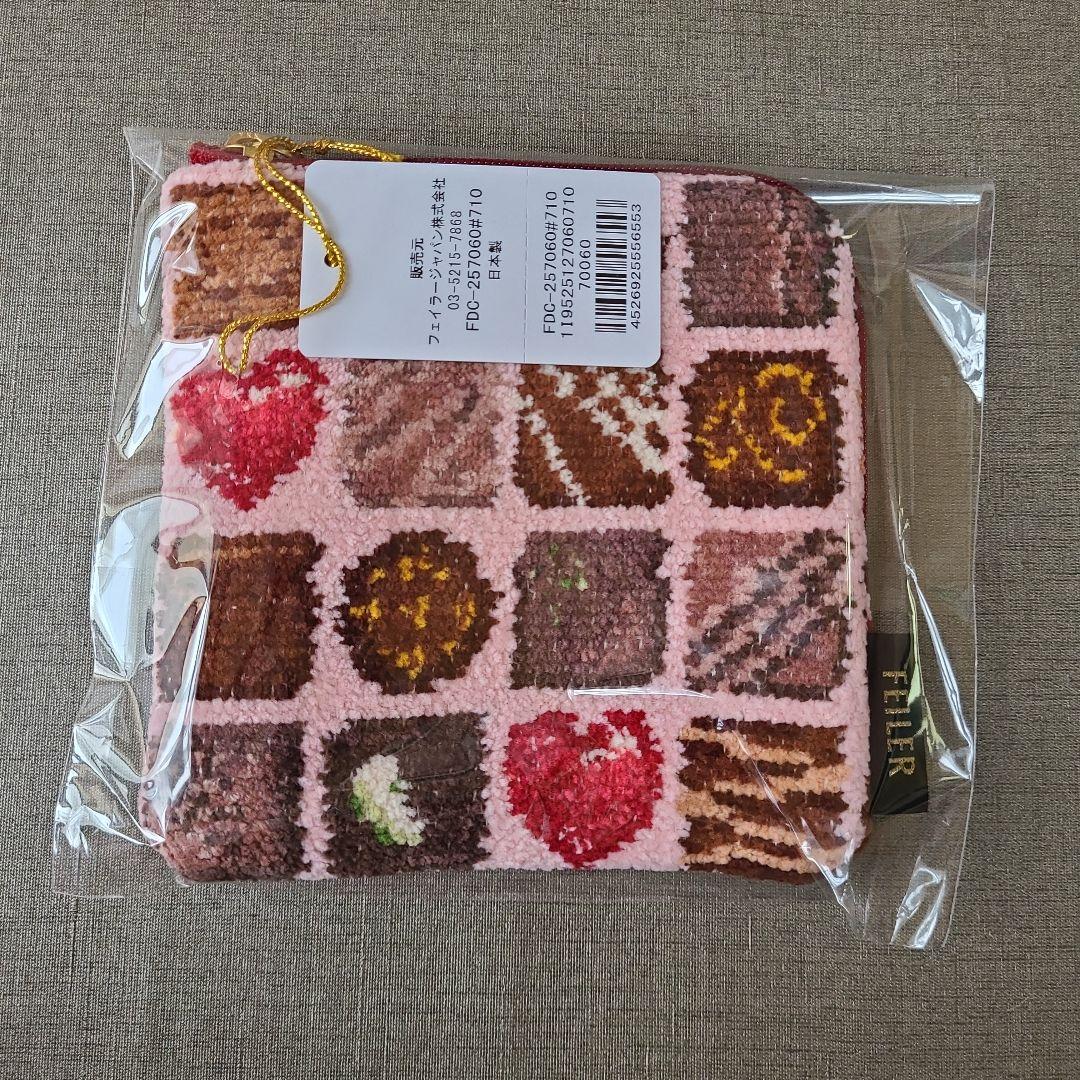 完売☆未開封】フェイラー スクエアポーチ☆コフレドゥショコラ・web