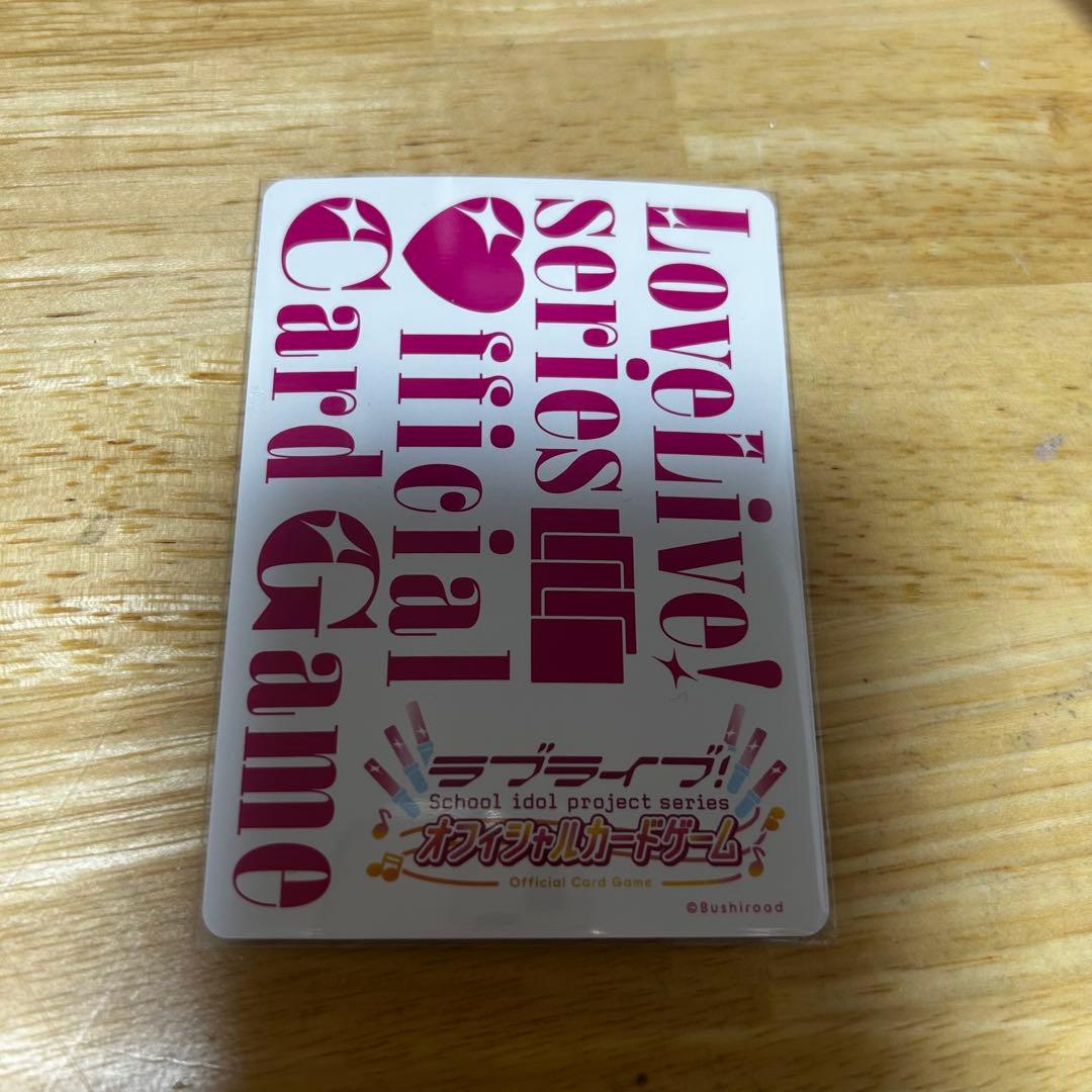 ラブカ μ's 矢澤にこ P+ - メルカリ