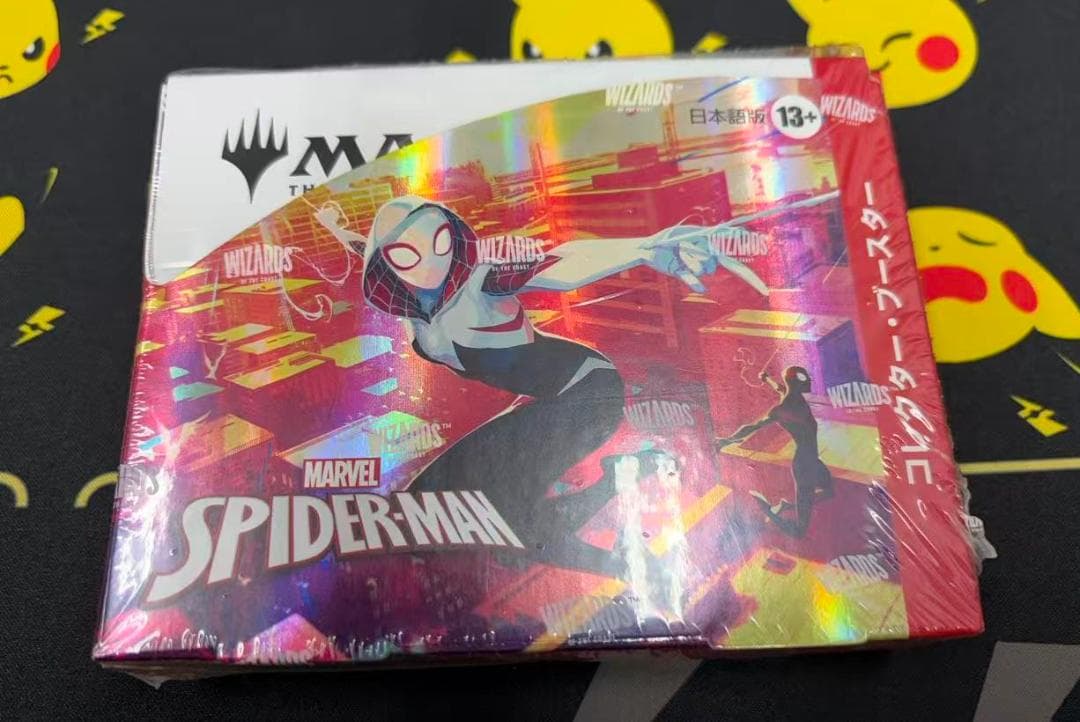 MTG スパイダーマン コレクターブースター 日本語版 未開封 1BOX ウィザーズ・オブ・ザ・コースト 【1BOX(JP)】MTG マジック：ザ