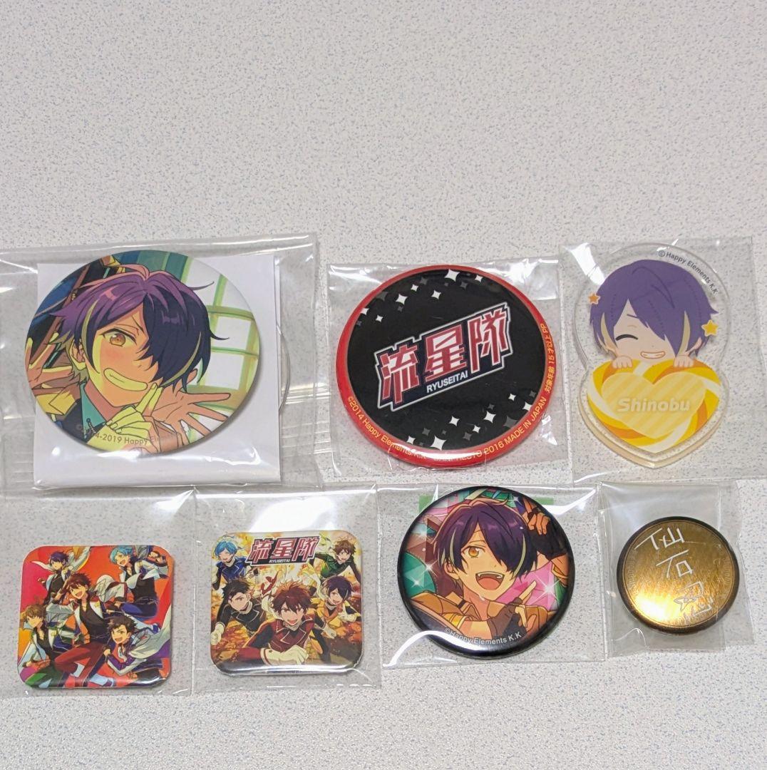 匿名発送・バラ売り可】仙石忍 グッズセット - メルカリ