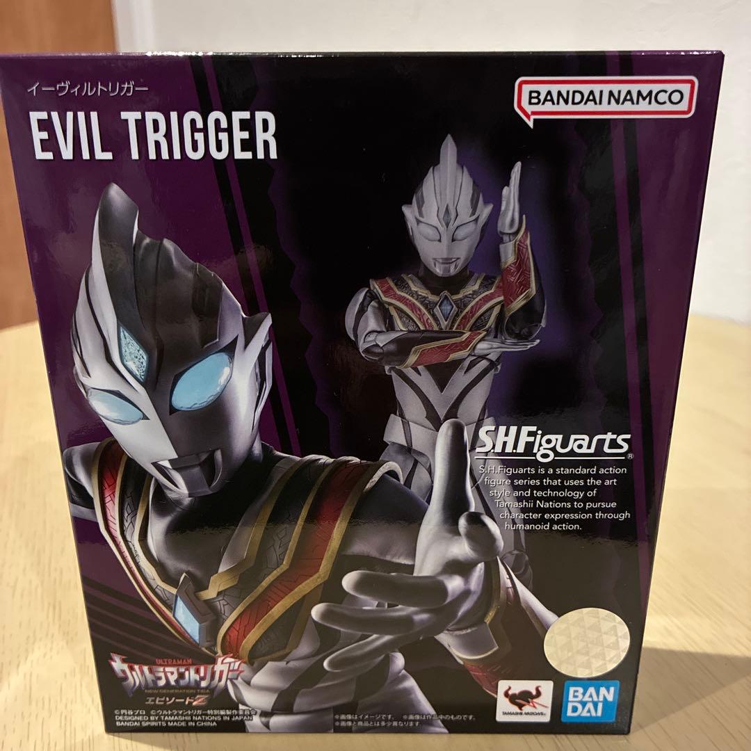 イーヴィルトリガー　フィギュアーツ　ウルトラマントリガー