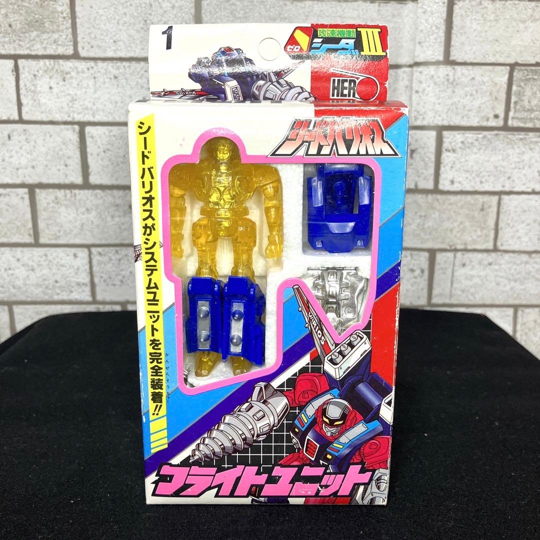 ◆超希少◆状態良好◆フックトイ　シードバリオス　攻速機動ゼロシーダ