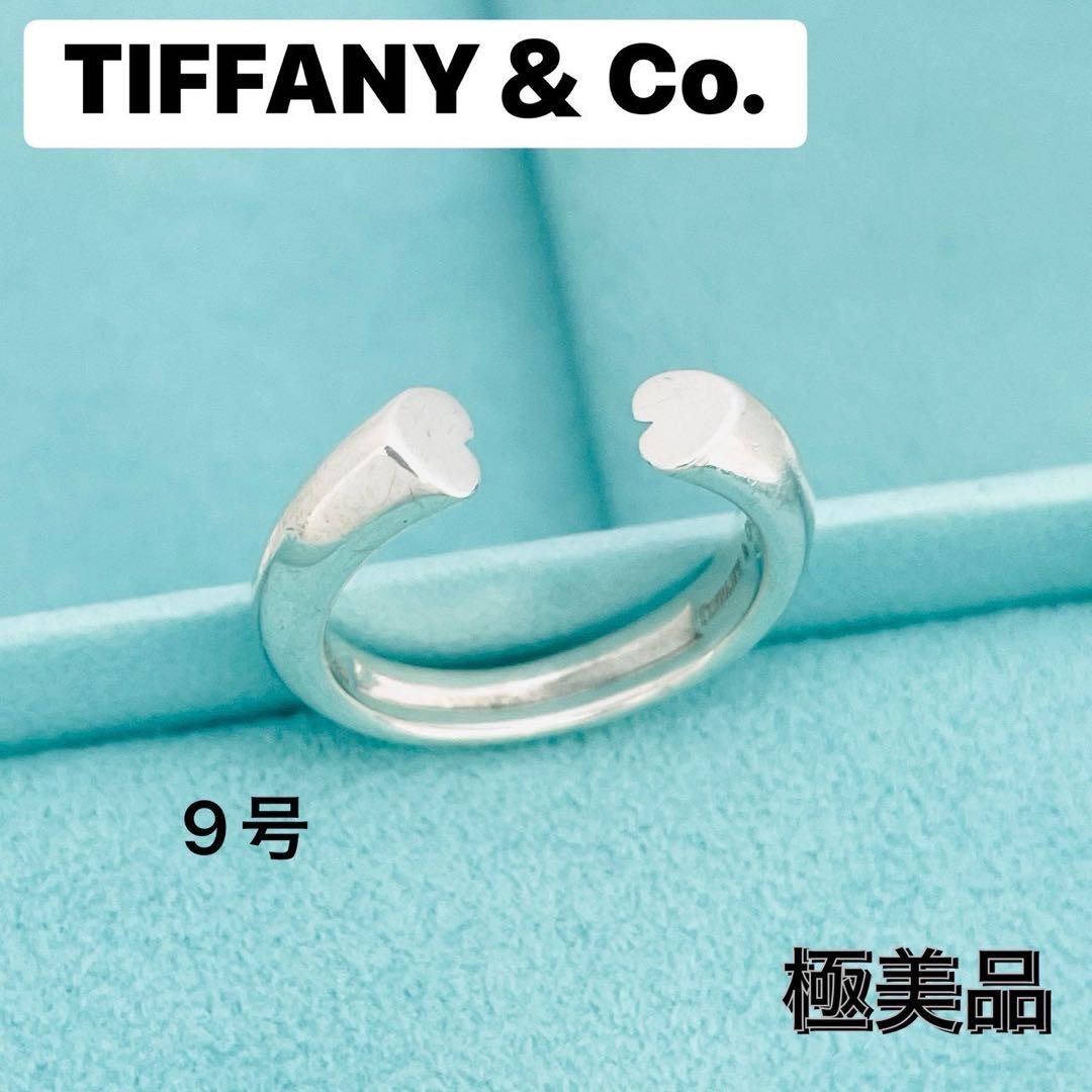 極美品☆ティファニー リング テンダネス ハート シルバー925 指輪 約9