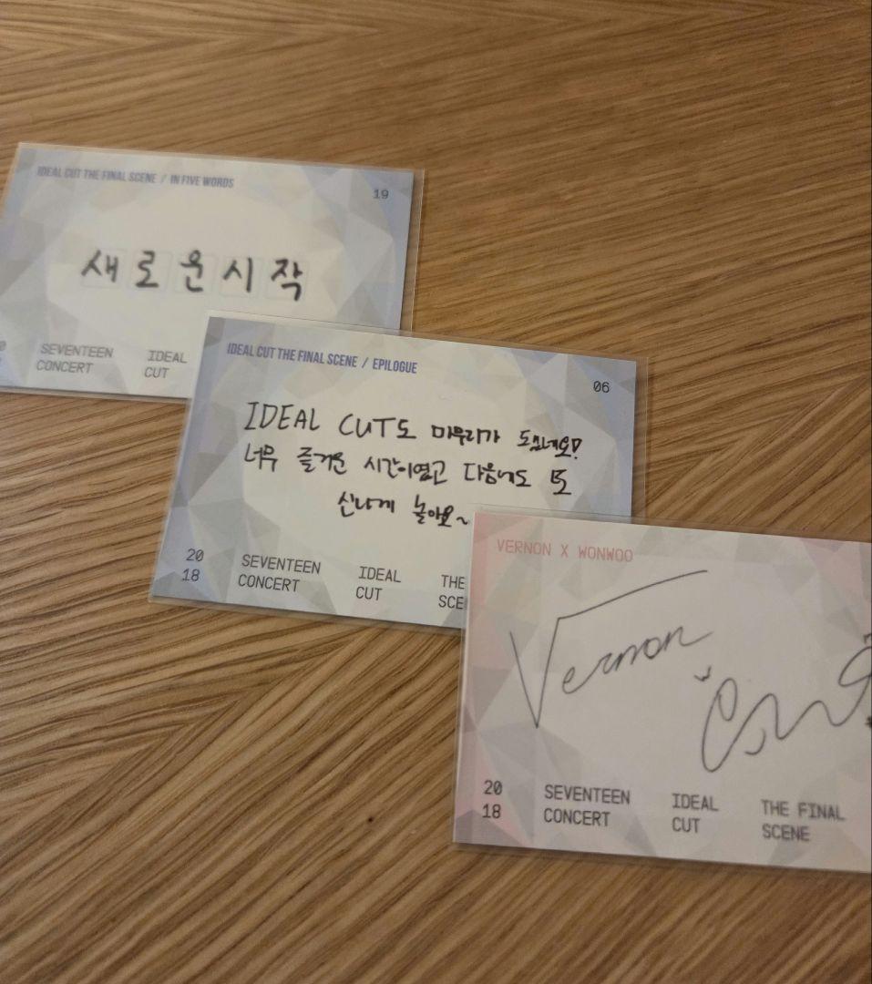 SEVENTEEN IDEALCUT SEOULウォヌ トレカ 3枚 - メルカリ
