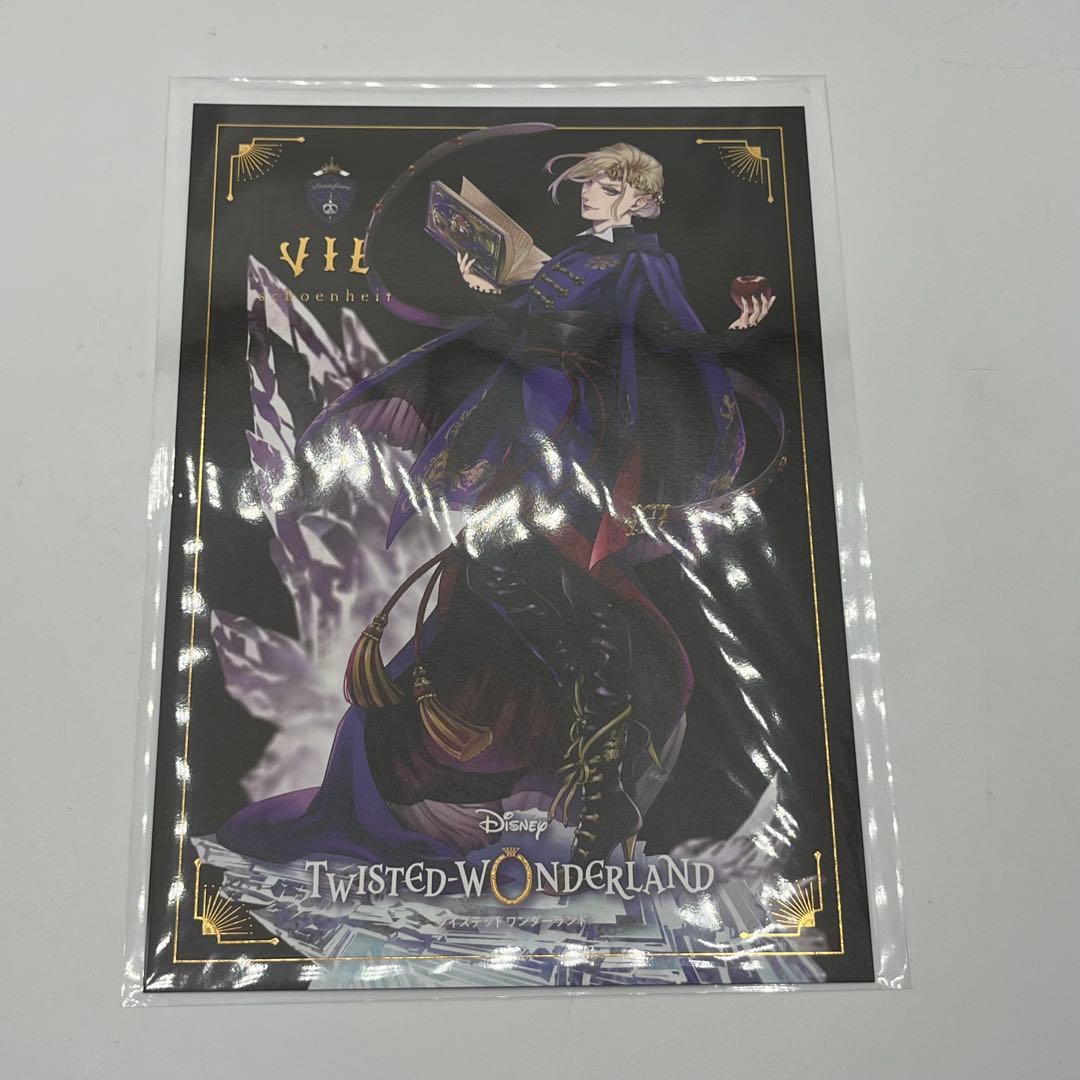 ツイステ ヴィル・シェーンハイト 1/8スケールフィギュア - メルカリ