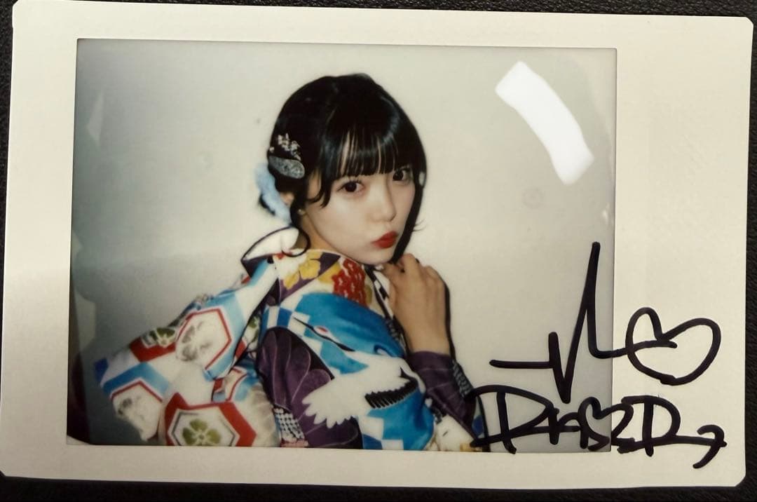 CANDY TUNE 福山梨乃 振袖衣装チェキ（サイン入り） - メルカリ