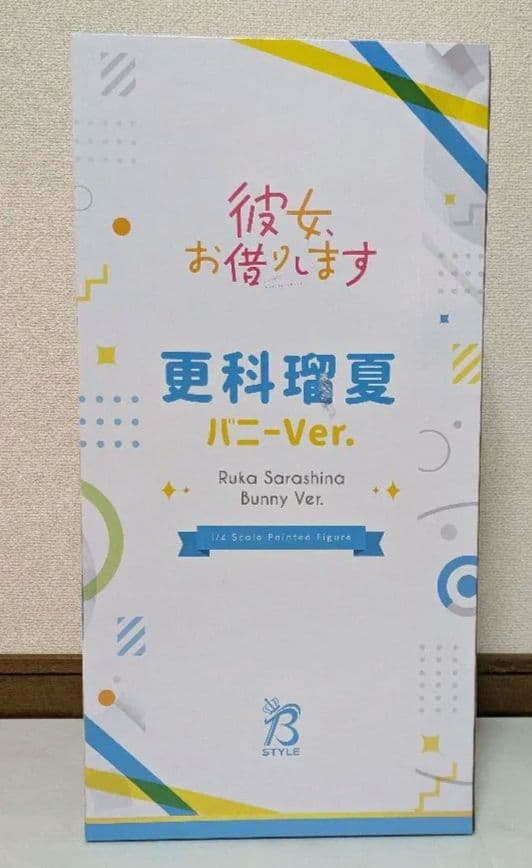【未開封】フリーイング 更科瑠夏 バニーVer 1/4 スケールフィギュア