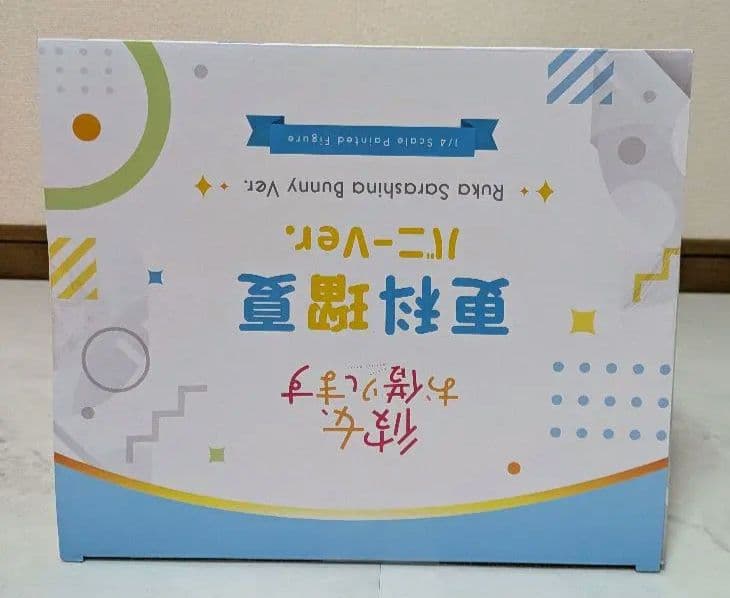 【未開封】フリーイング 更科瑠夏 バニーVer 1/4 スケールフィギュア