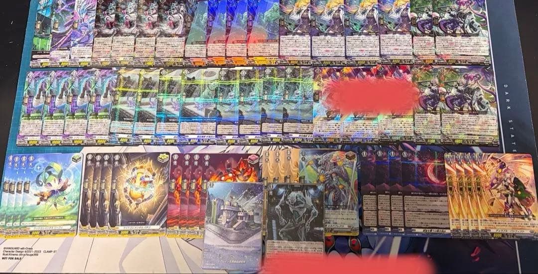 【即日発送】ヴァンガード ゾルガ　デッキ　パーツ