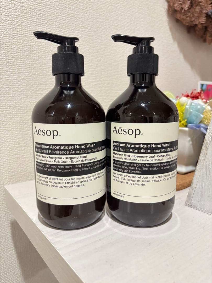 Aesop ハンドソープ