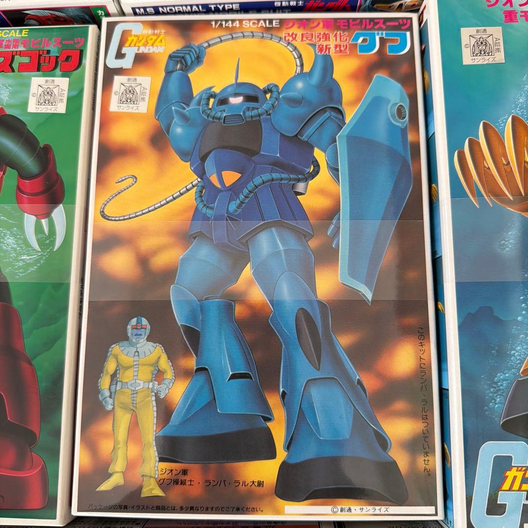 新品未組立 旧キット ガンダム プラモデル 13点SET - メルカリ