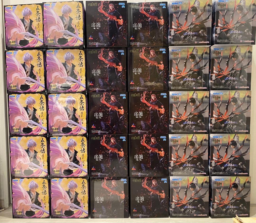 呪術廻戦　五条悟、宿儺、乙骨　フィギュア30体セット　Luminasta アニメ『呪術廻戦』5周年 Luminasta “乙骨憂太”｜プライズ・くじ