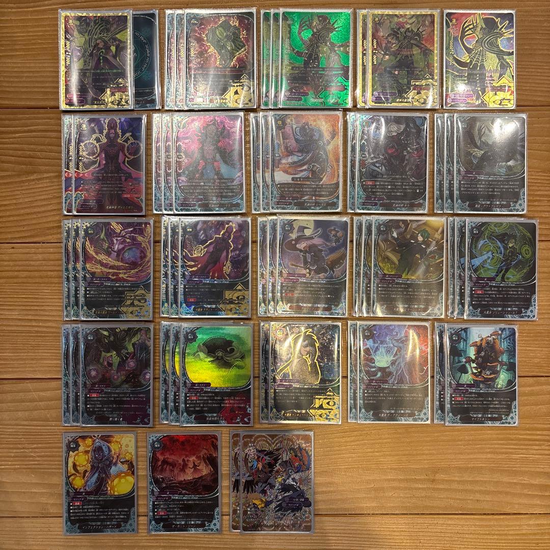 フルホイル病デッキ　バディファイト