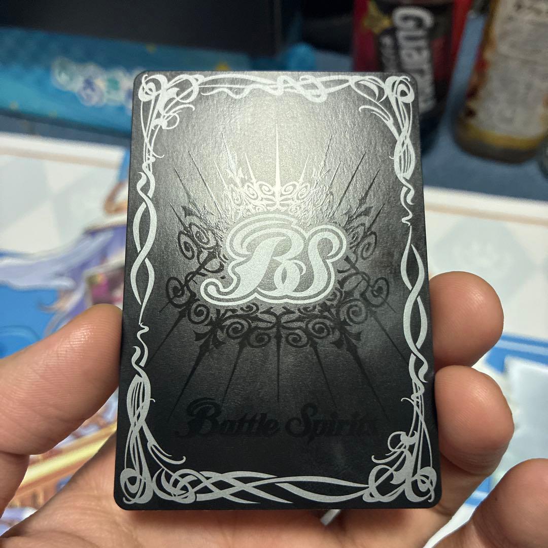 太陽神龍ライジング・アポロドラゴンXV シークレット - メルカリ