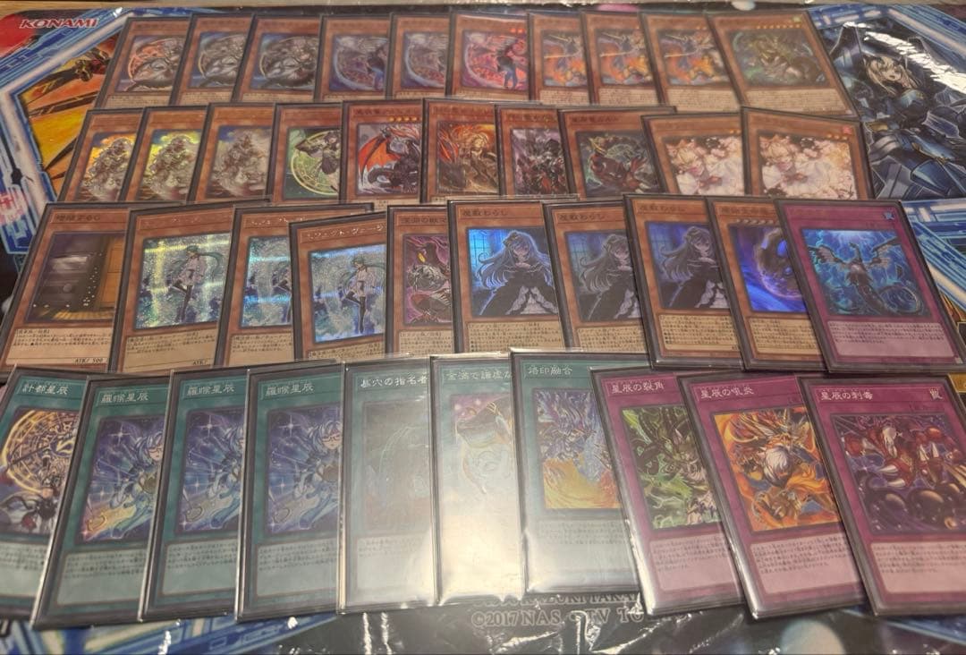 遊戯王 烙印ドラゴンテイル デッキ - メルカリ