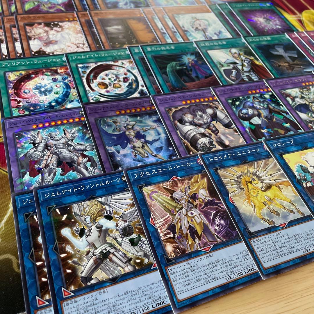 優勝構築 ジェムナイトデッキ ネピリム ヴォイドルーツ 御影志士