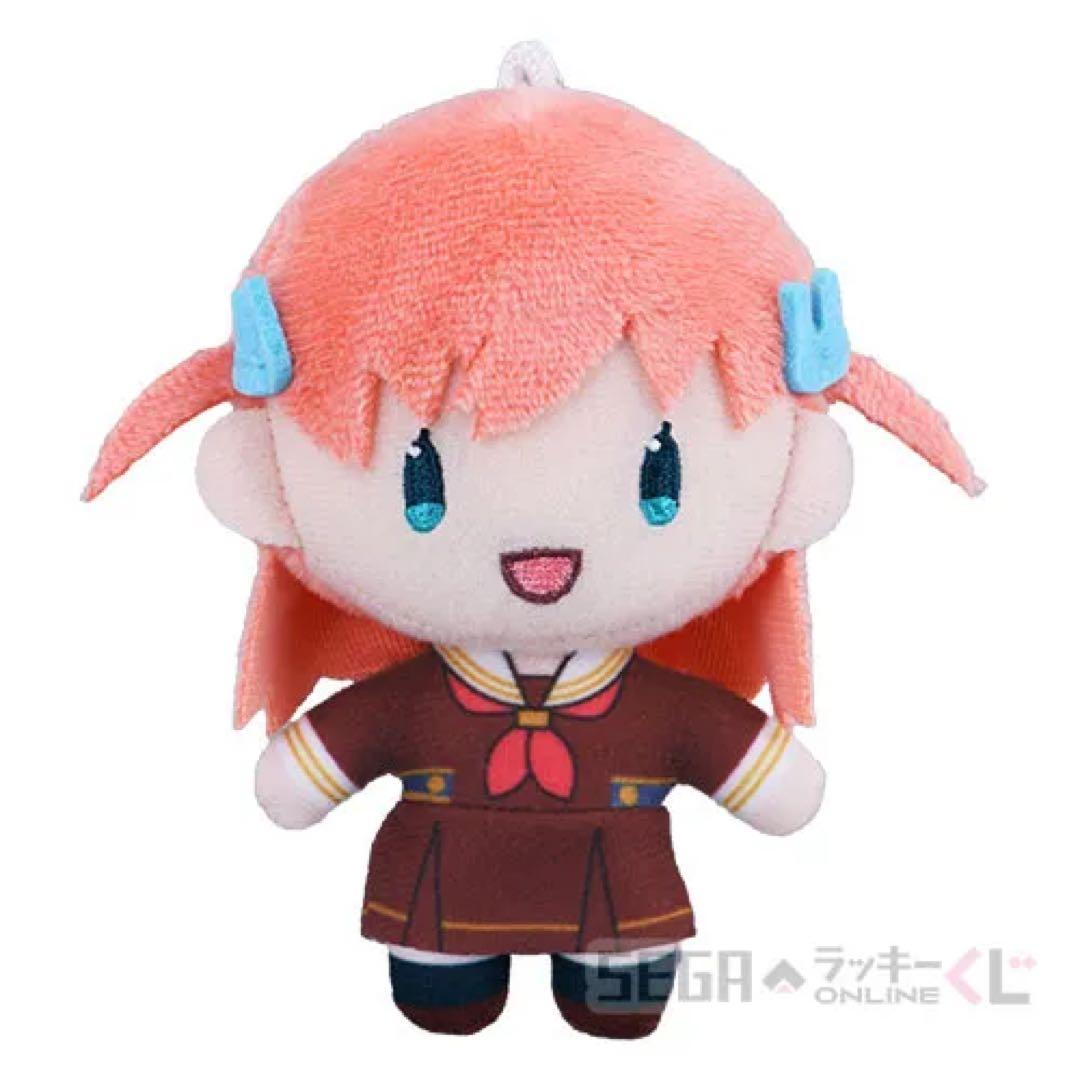 ラブライブ！蓮ノ空セガラッキーくじB賞ぬいぐるみ藤島慈日野下花帆