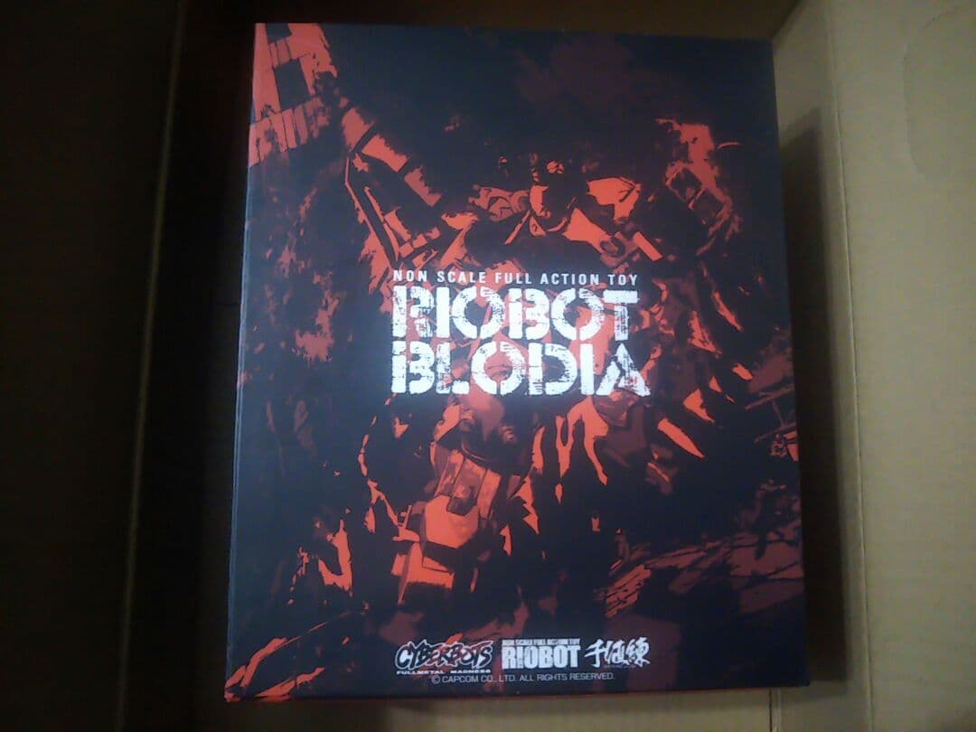 RIOBOT ブロディア 1Pカラー/赤 サイバーボッツ 千値練