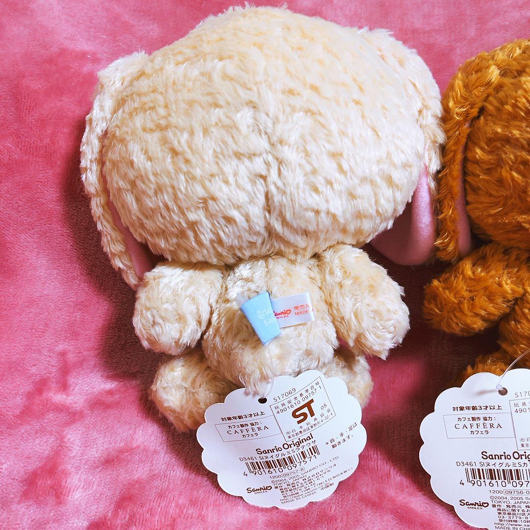 当時品 レア シュガーバニーズ ラテうさ カプチーノうさ サンリオ 2005