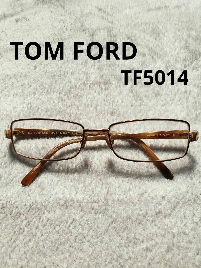 Tom ford TF5014 Eyewer イタリア製 スクエアメガネ 度入り