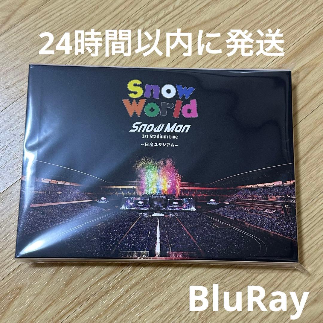  Man  World 日産スタジアム 【Blu-ray】 Blu-ray」【ファンクラブ限定盤】SnowMan 1st Stadium Live Snow World