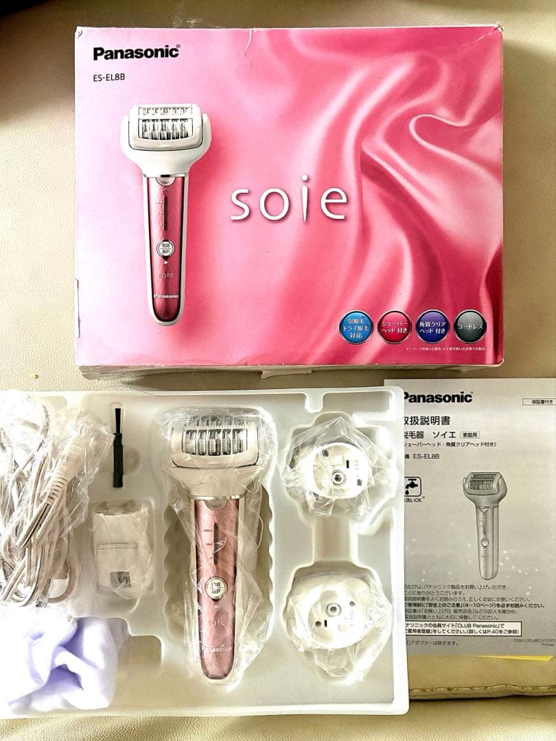 完売品！Panasonic soie 脱毛器