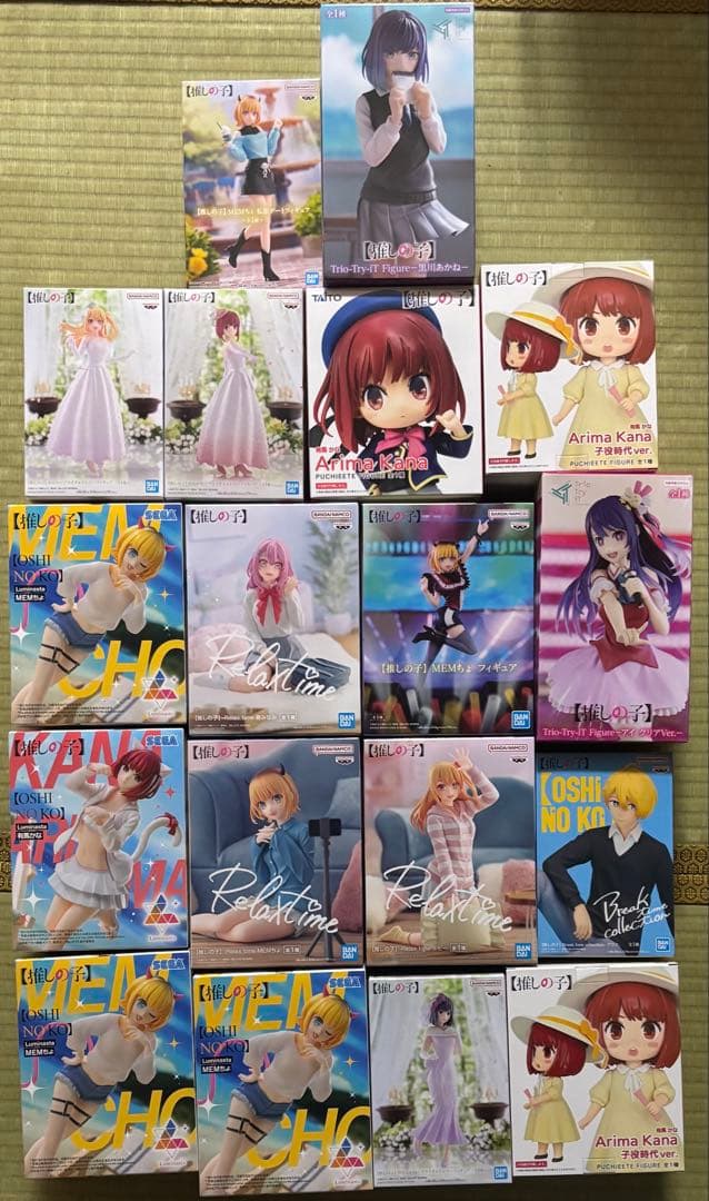 【専用】【新品未開封】推しの子　フィギュア18体まとめ売り　コレクションに〜