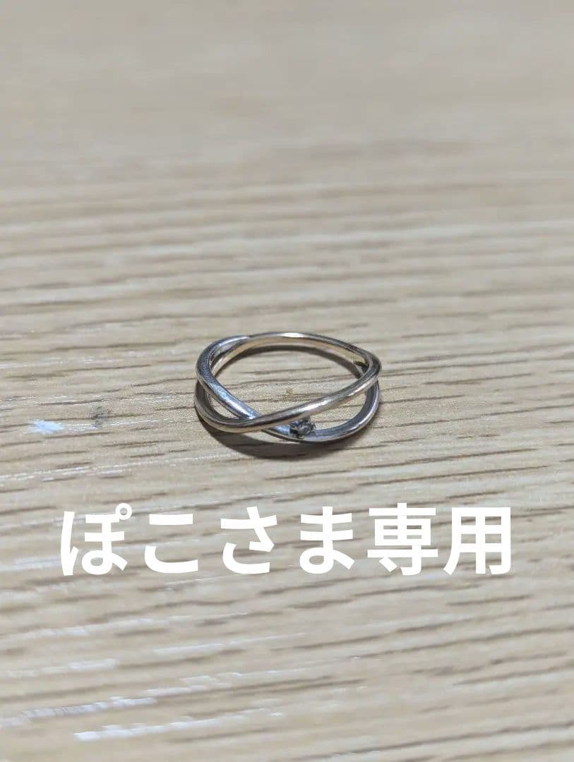 ete 10k クロスダイヤピンキーリング 1号