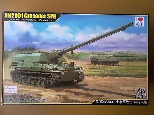 未組立！I ❤️ KIT製 1/35 米軍 XM2001 クルセイダー試作自走砲
