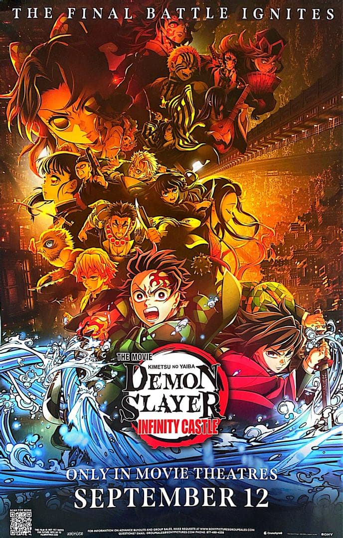 劇場版　鬼滅の刃　無限城編　猗窩座再来　劇場版B1ポスター 英語版