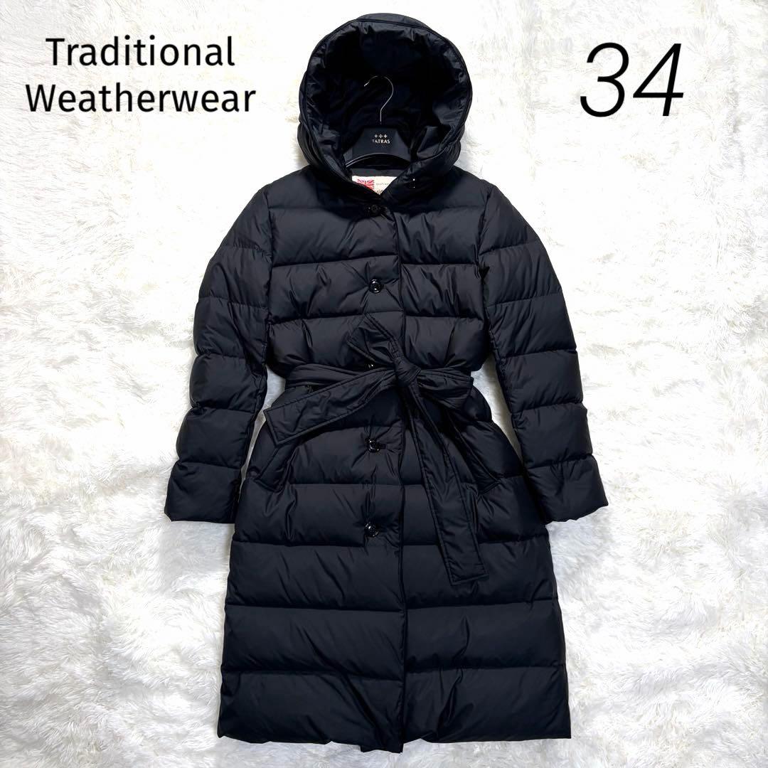 【美品】トラディショナルウェザーウェア ダウンコート AVON LONG 黒 Traditional Weatherwear トラディショナルウェザーウェア アークリー