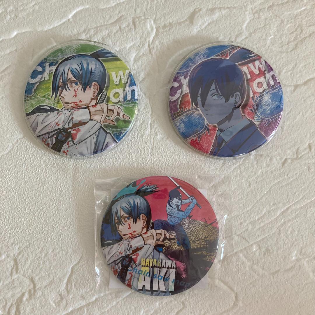 チェンソーマン 早川アキ コレクション缶バッジ 受注生産 - メルカリ