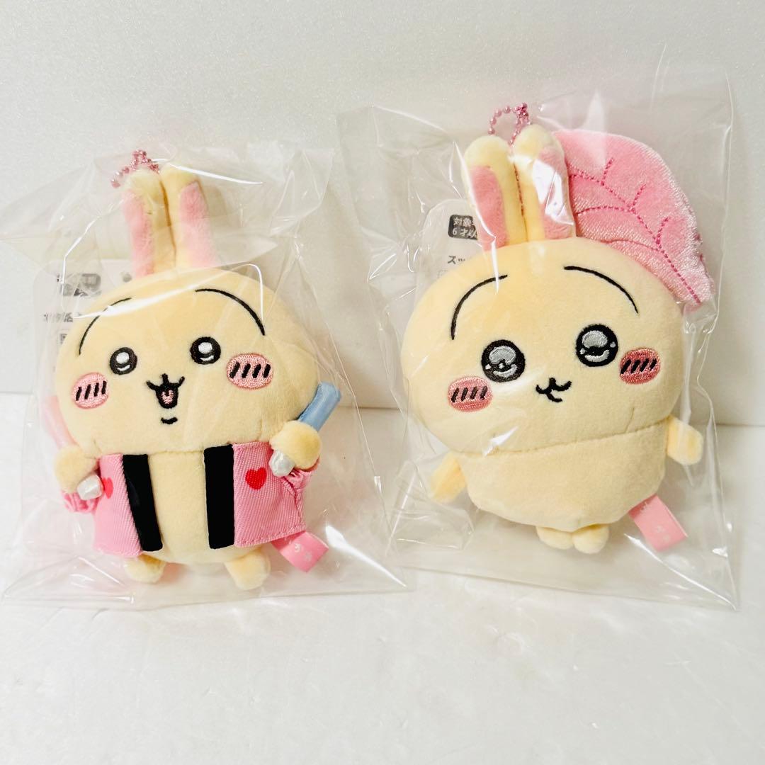 新品未開封】ちいかわ スッキリ目のうさぎ オタ活うさぎ 2種セット