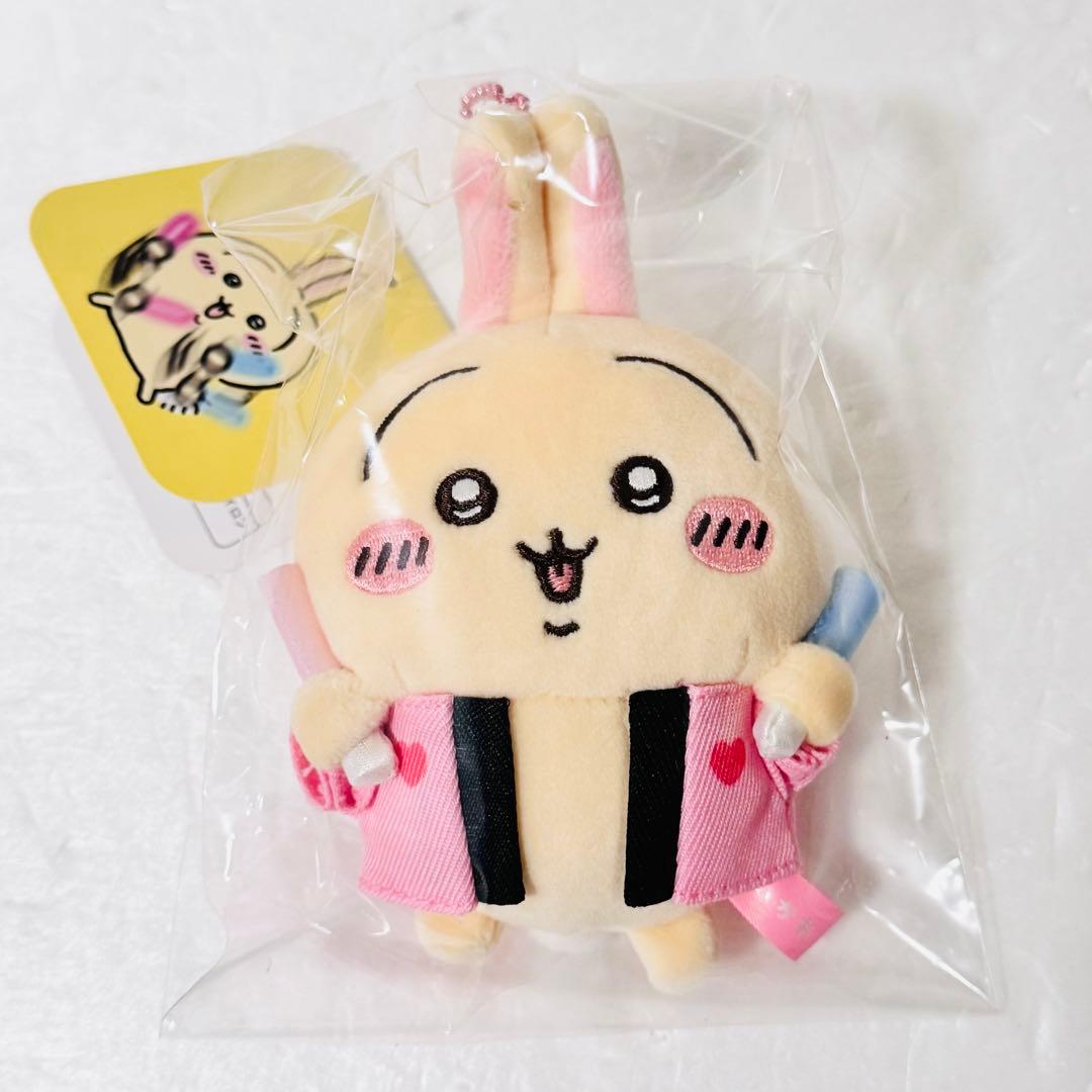 新品未開封】ちいかわ スッキリ目のうさぎ オタ活うさぎ 2種セット