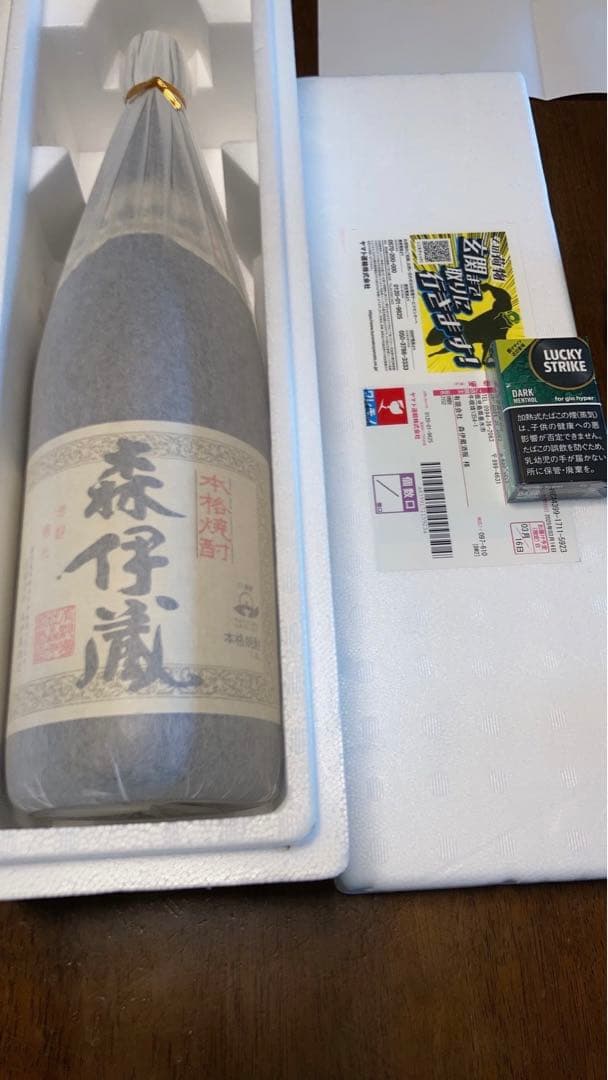 ★値下げしました！★【新品未開封】森伊蔵 1800ml 2025年3月お届け分