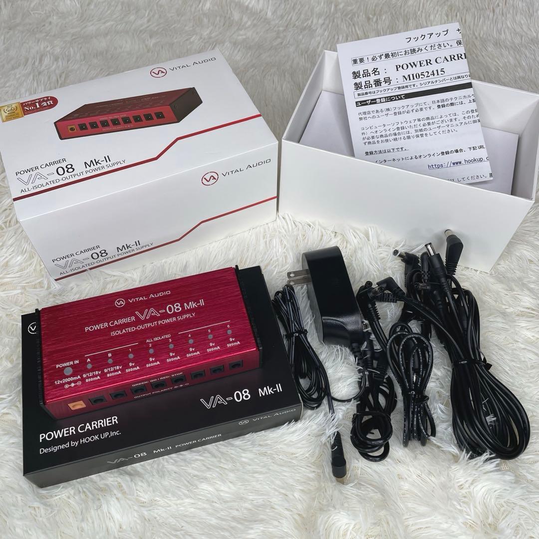 【美品】 VITAL AUDIO VA-08 Mk-II