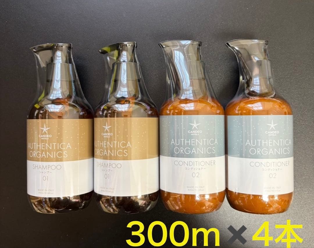 カンデオホテルズ シャンプー&コンディショナーセット 300m✖️4本