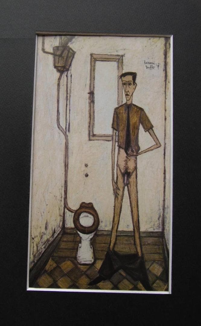 ベルナール・ビュッフェ、「Homme au cabinet」、希少画集の額装画