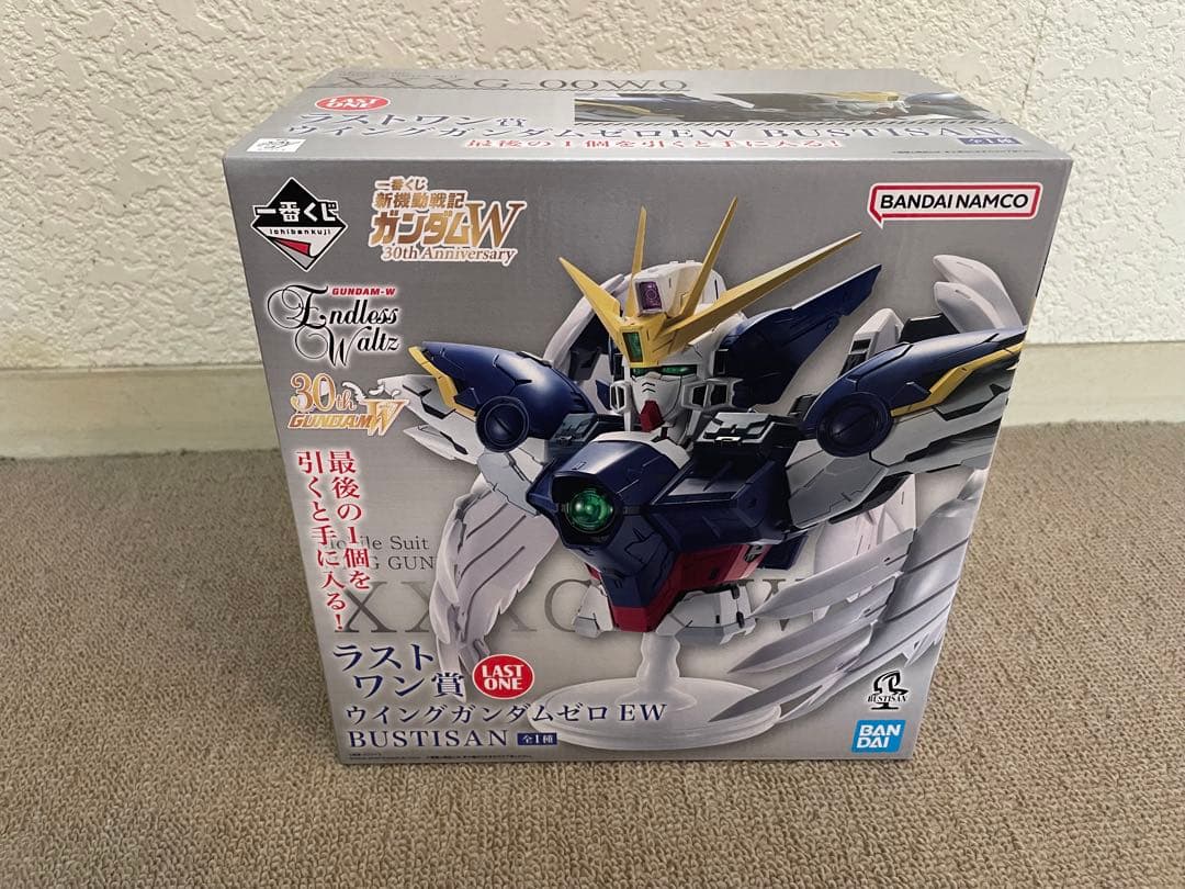 新品未開封　ガンダムw 一番くじ ラストワン 賞