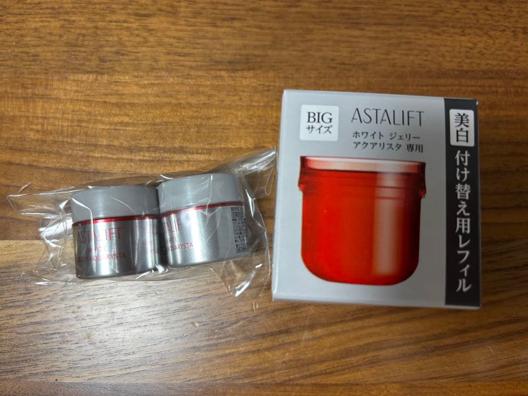 ASTALIFT ホワイト ジェリー アクアリスタ BIGサイズ