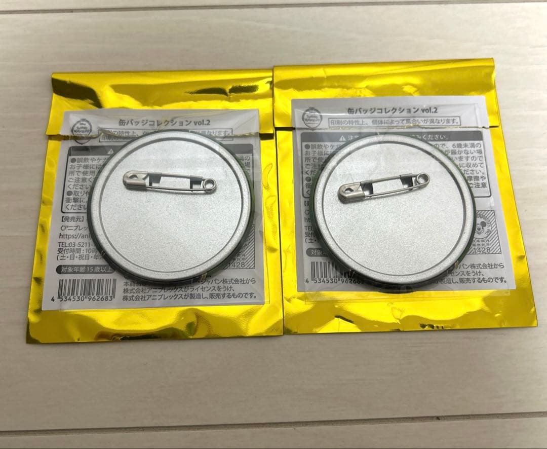 ツイステ ブレイジングジュエル 缶バッジ セベク - メルカリ