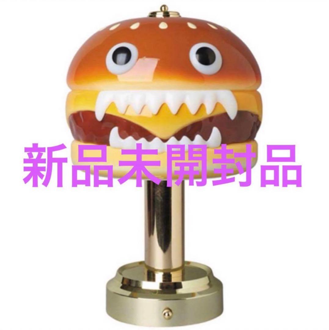 メディコムトイ UNDERCOVER アンダーカバー ハンバーガーランプ - メルカリ
