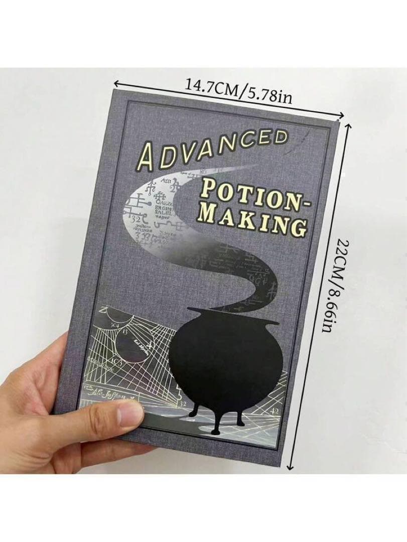 魔法薬学 中身入り スネイプ書き込み付き 本 ハリポタ ハリーポッター