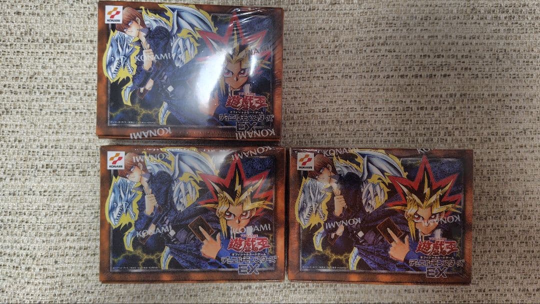 遊戯王 蟲惑魔の森 精霊術の使い手 復刻EX 決闘者伝説25th プレイ