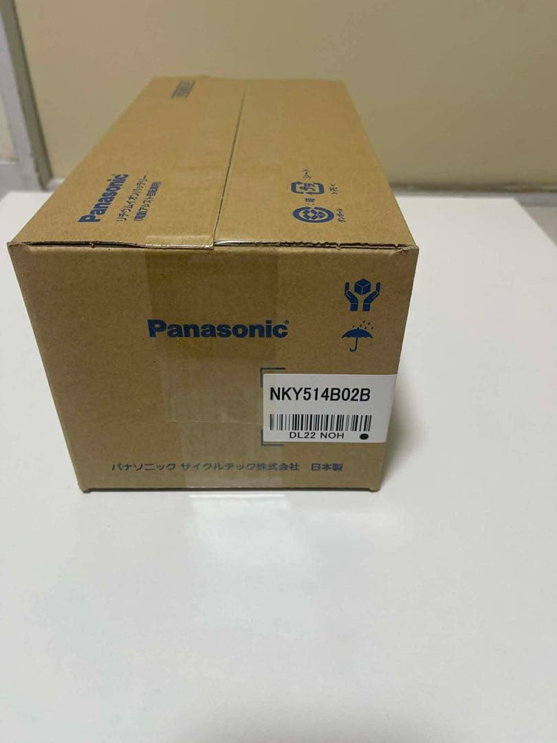 Panasonic電動自転車バッテリNKY514B02B13.2Ah新品未使用
