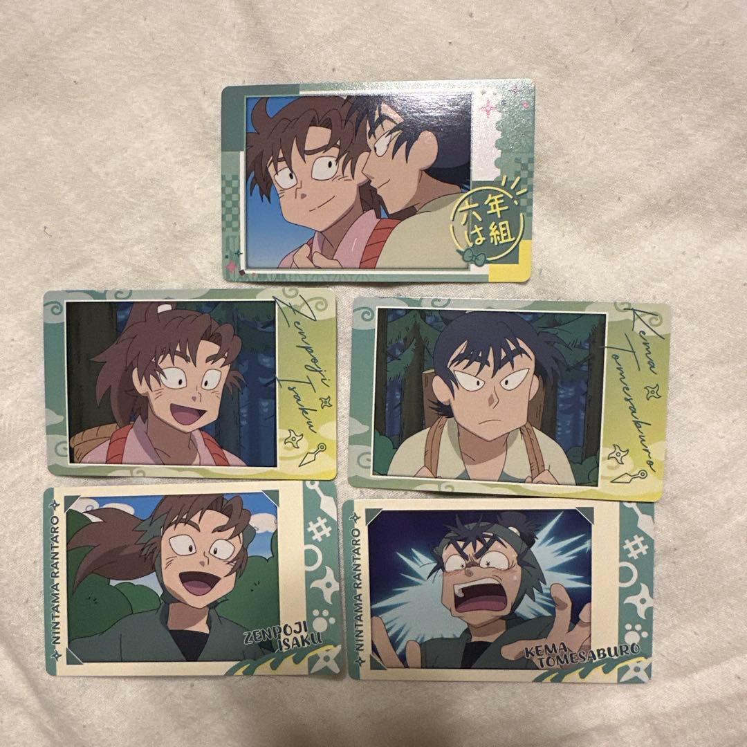 スナップマイド2 スナマイ2 忍たま乱太郎 善法寺伊作 食満留三郎