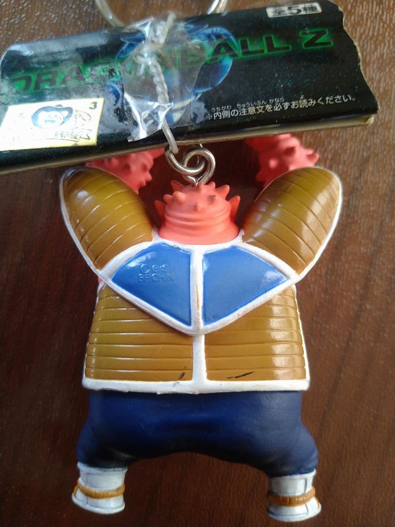 ドラゴンボールZ ハイクオリティキーホルダー - メルカリ