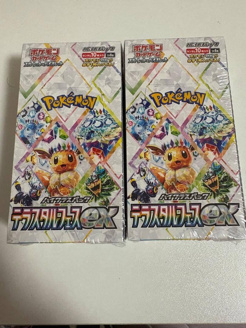 シュリンク付き　ポケモンカード テラステルフェスEX 2box 2026年最新】テラスタルフェスex boxの人気アイテム - メルカリ